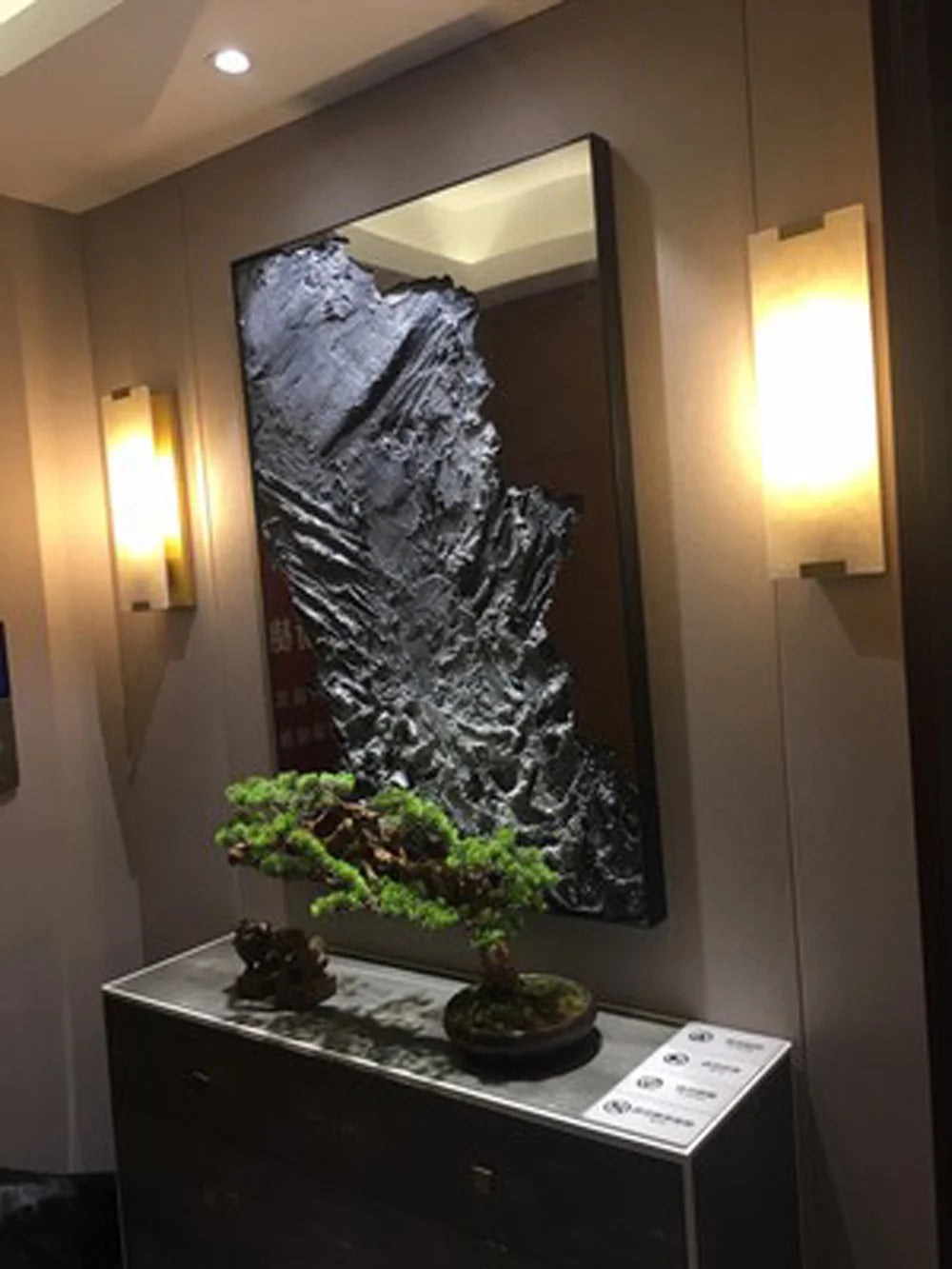Marble Lamp